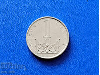 Чехия 1 крона /1 Koruna/ 2019 г.