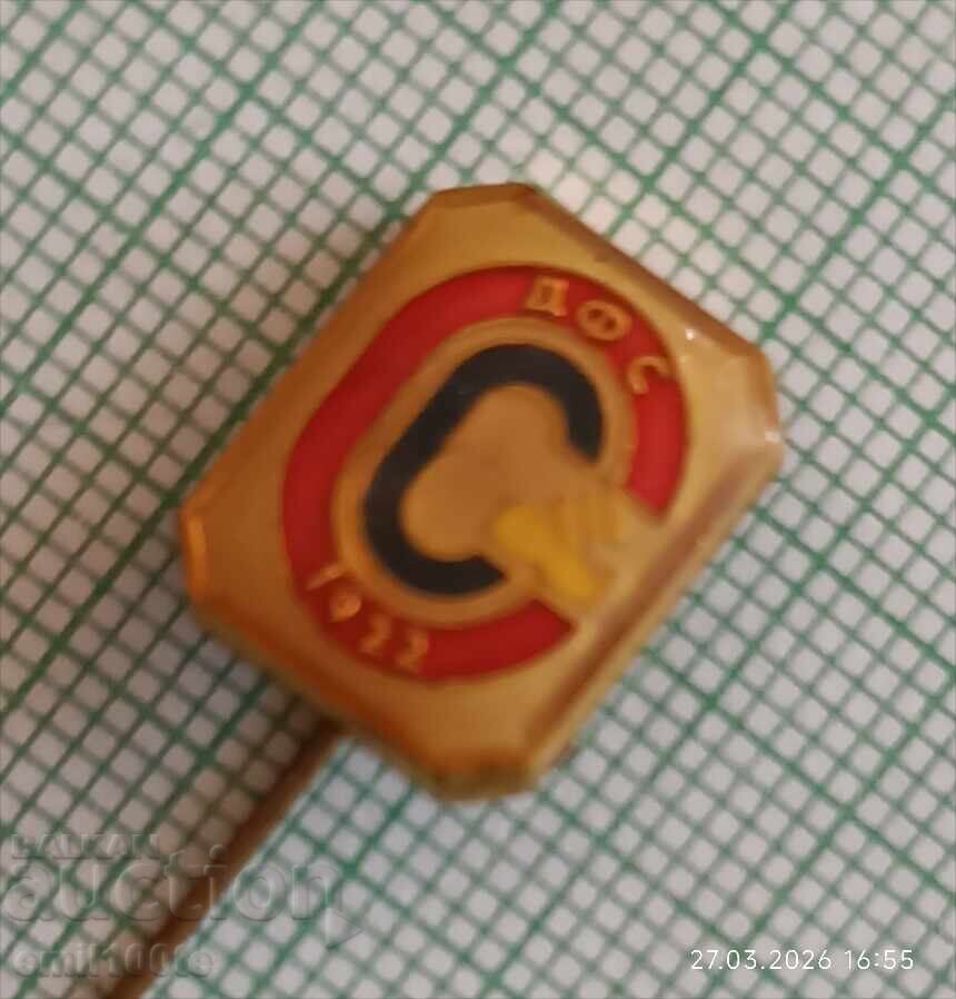 Licitație Insigna - DFS Septemvriyska Slava Mihailovgrad