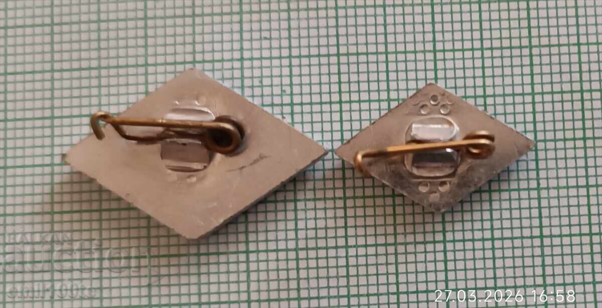 Badge - DFS September Sofia - small - 5 Badge - DFS September Sofia - small - 5