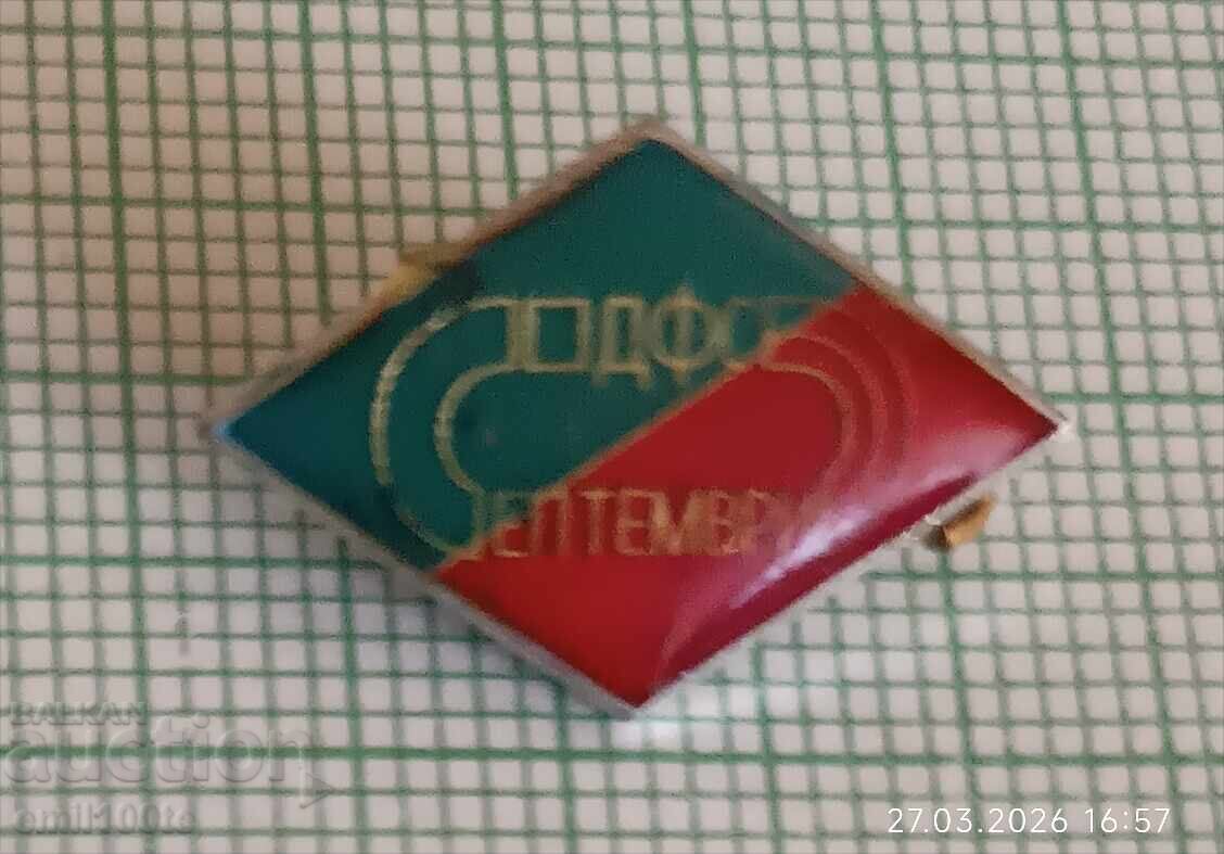 Badge - DFS September Sofia - small Badge - DFS September Sofia - small