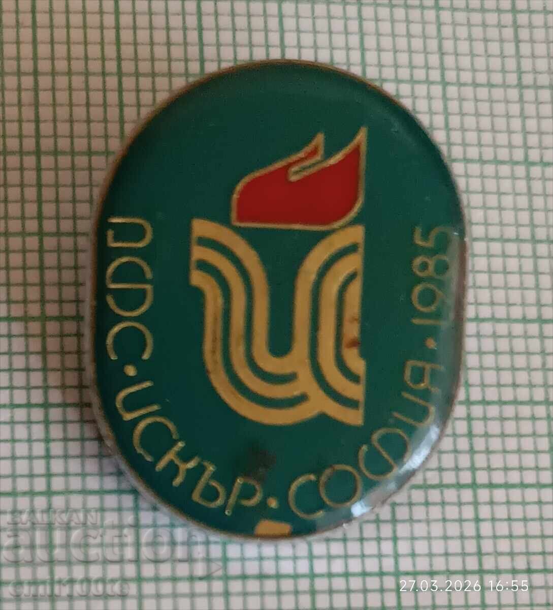 Insigna - DFS Iskar Sofia Insigna - DFS Iskar Sofia