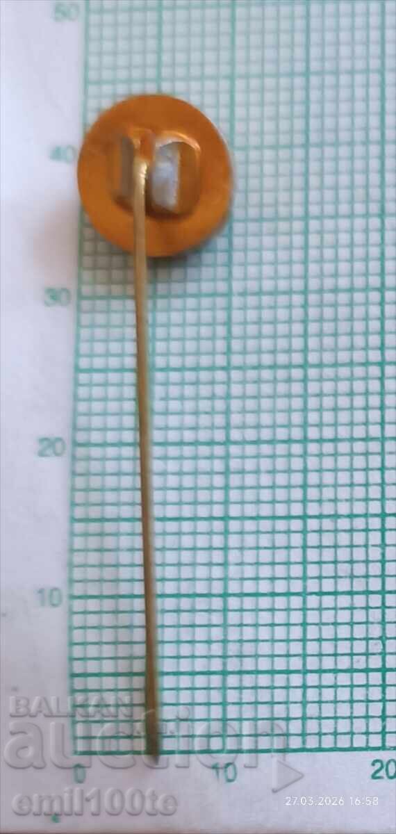 Livrarea Insignă - Slavia Sofia Livrarea Insignă - Slavia Sofia