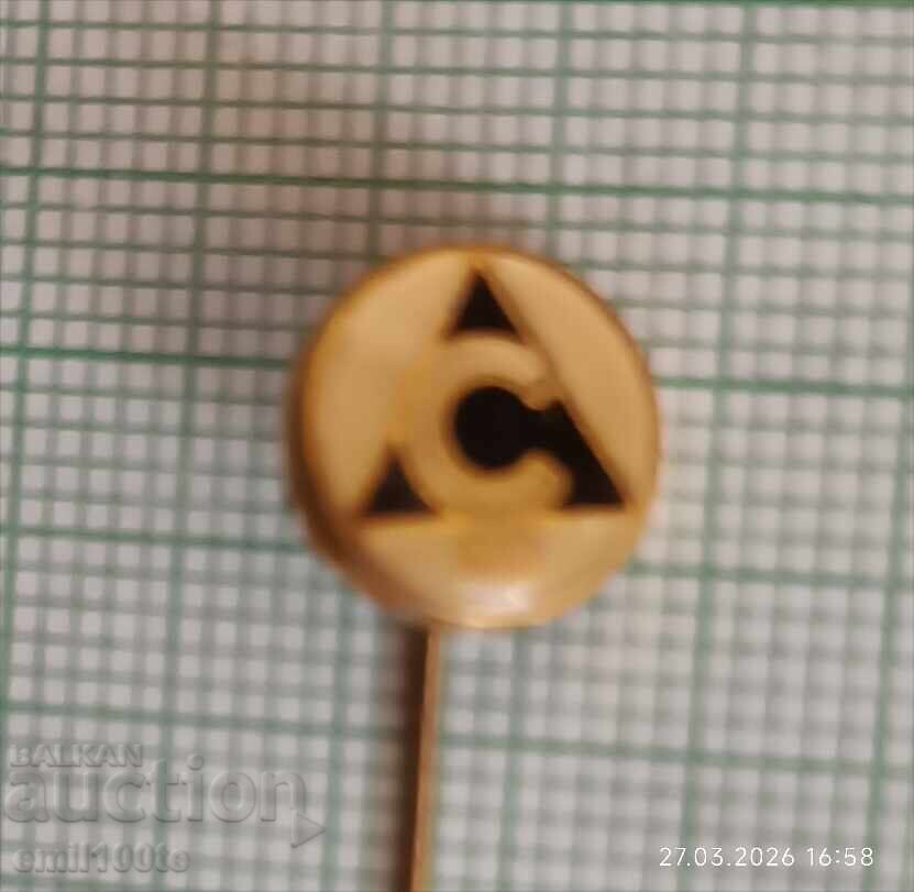 Insignă - Slavia Sofia Insignă - Slavia Sofia