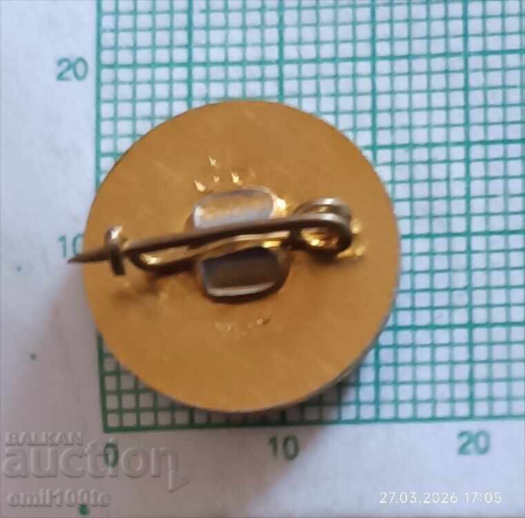 Παράδοση Znachka - Futbolen klub Lokomotiv Sofiya