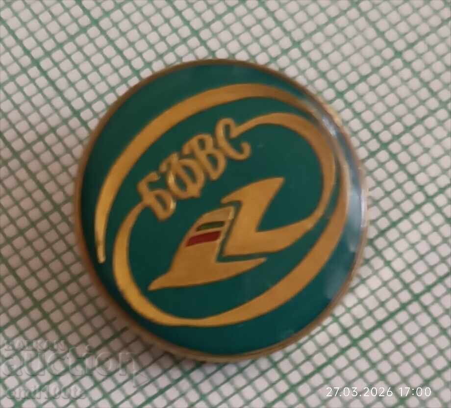 Insigna - BFVS Bŭlgarska federatsiya po vodni sporturi cu preț € 1.50 | 2.93 BGN