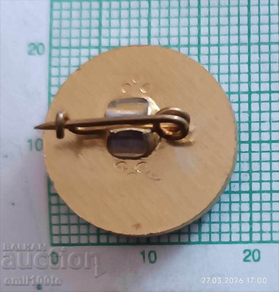 Livrarea Insigna - BFVS Bŭlgarska federatsiya po vodni sporturi