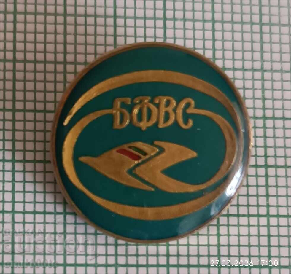 Insigna - BFVS Bŭlgarska federatsiya po vodni sporturi