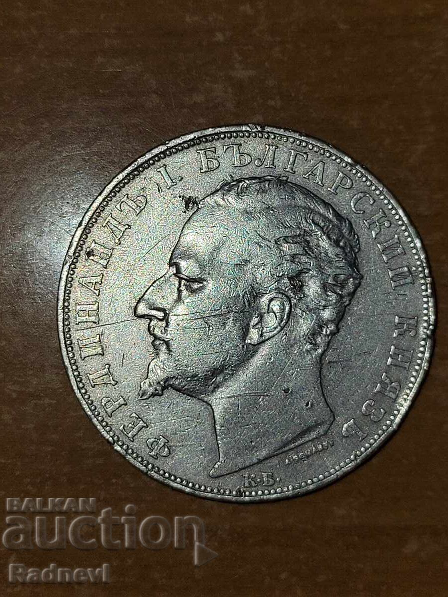 5 leva 1894