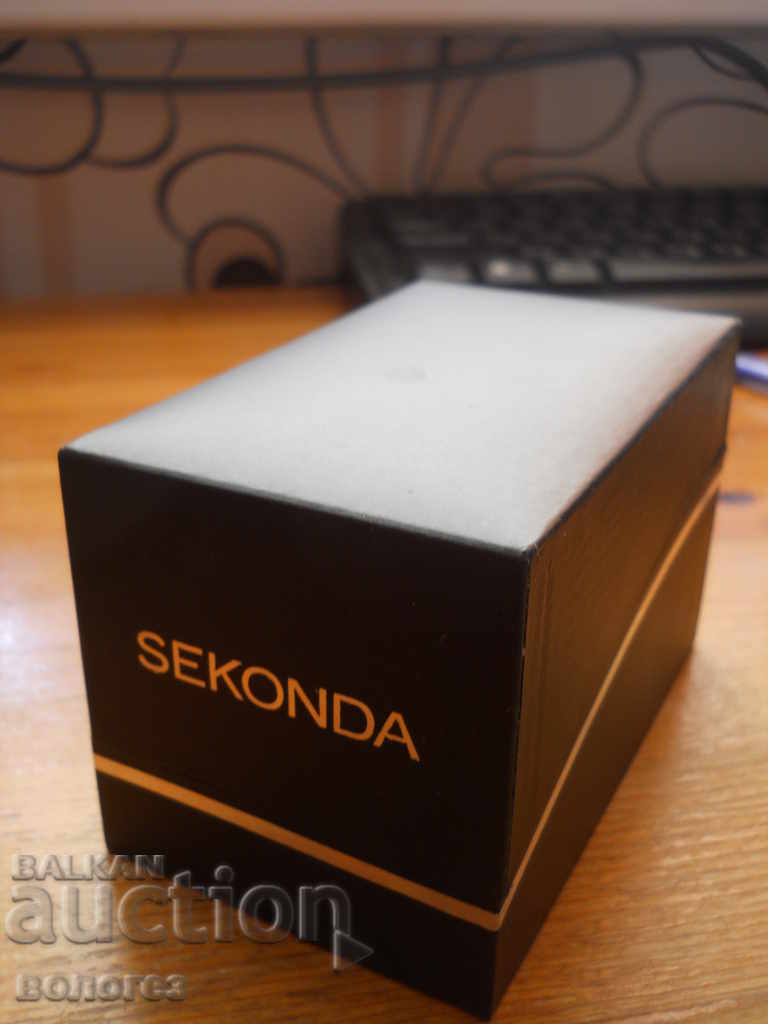 Luxury Watch Box "Sekonda"