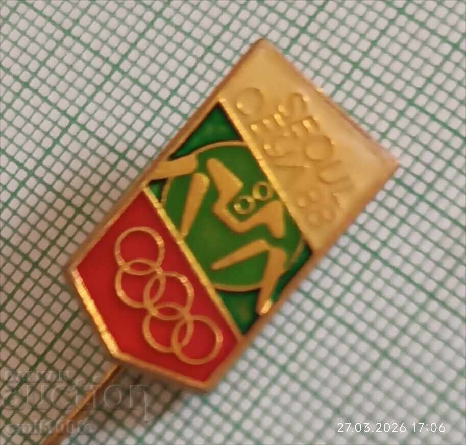 Insignă - Olimpiada Seul 82 Lupte cu preț € 2.00 | 3.91 BGN