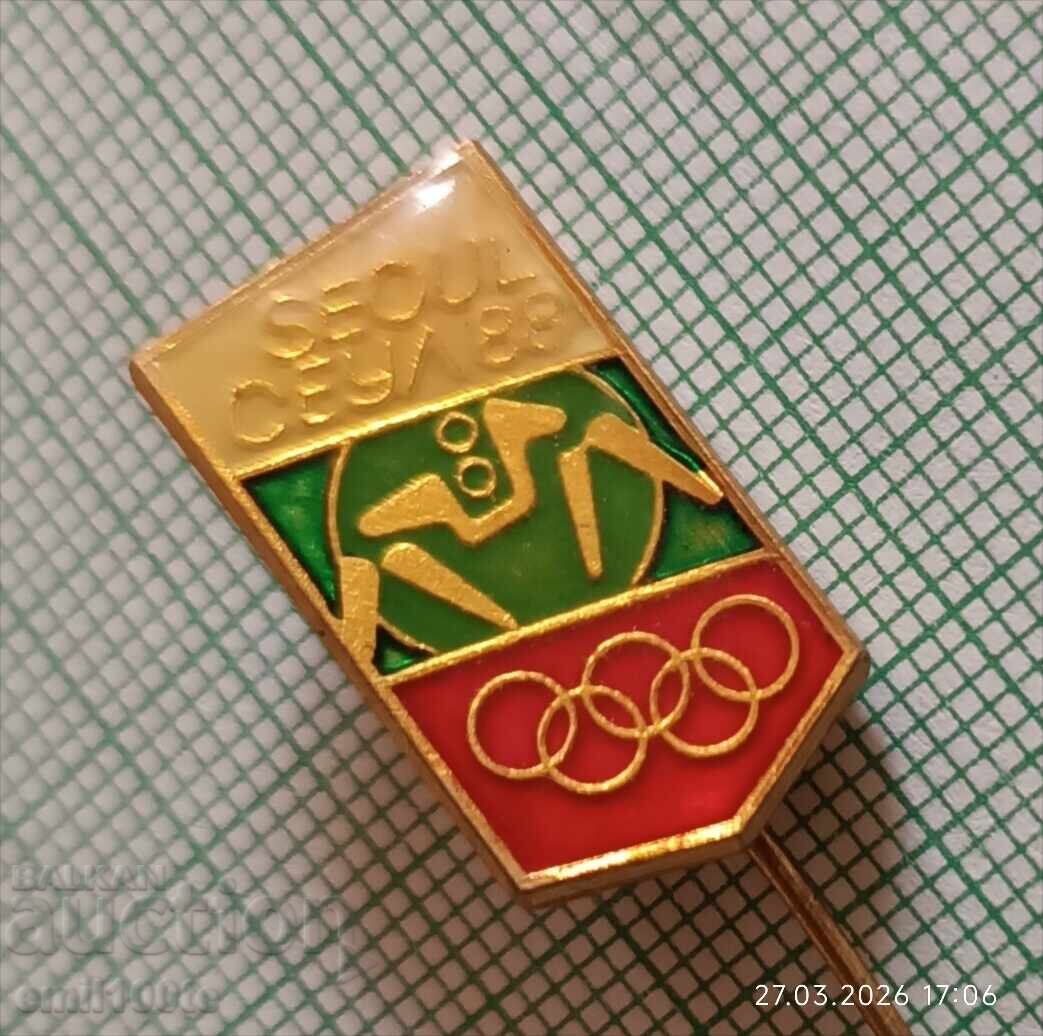 Licitație Insignă - Olimpiada Seul 82 Lupte