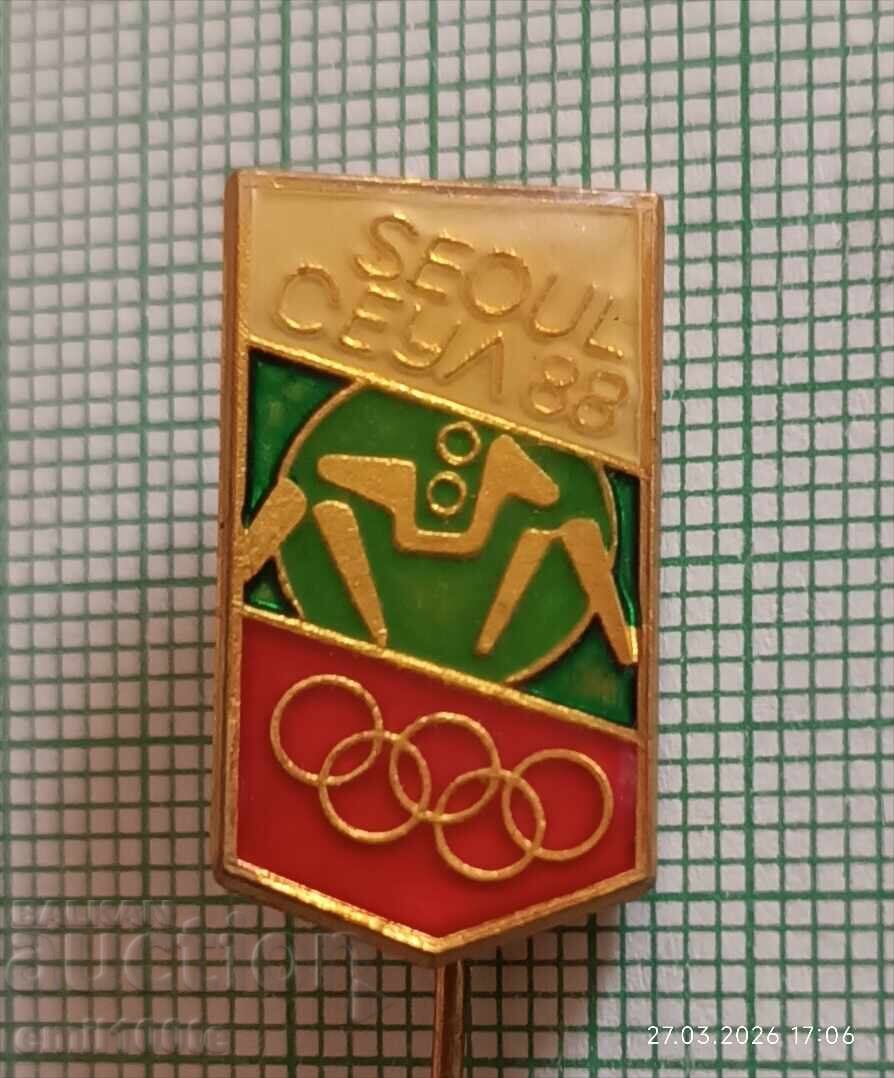 Insignă - Olimpiada Seul 82 Lupte
