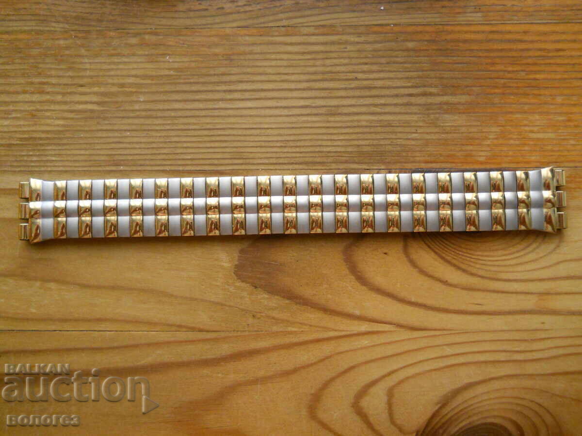 Watch strap "Swatch" - Switzerland - new