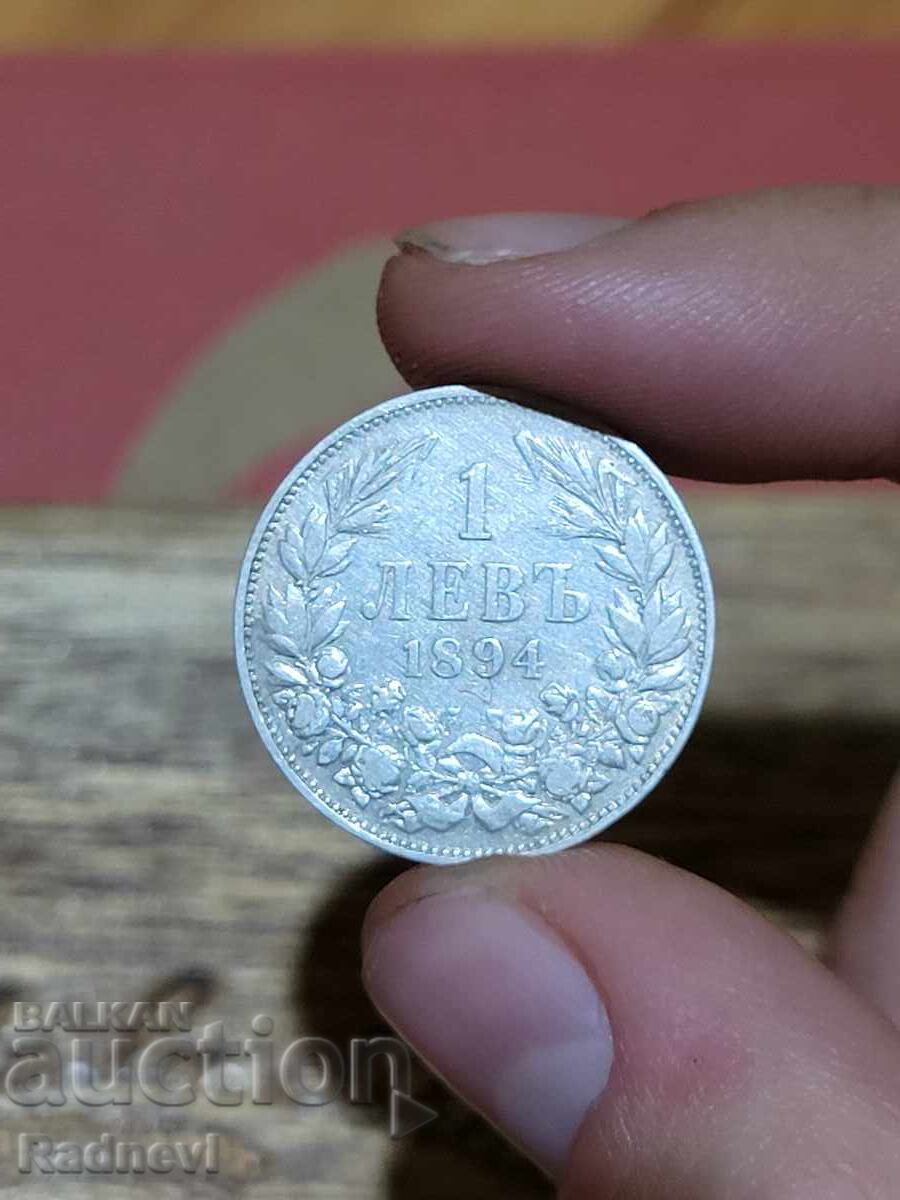 1 lev 1894. Luciu parțial cu preț € 70.00 | 136.91 BGN 1 lev 1894. Luciu parțial cu preț € 70.00 | 136.91 BGN