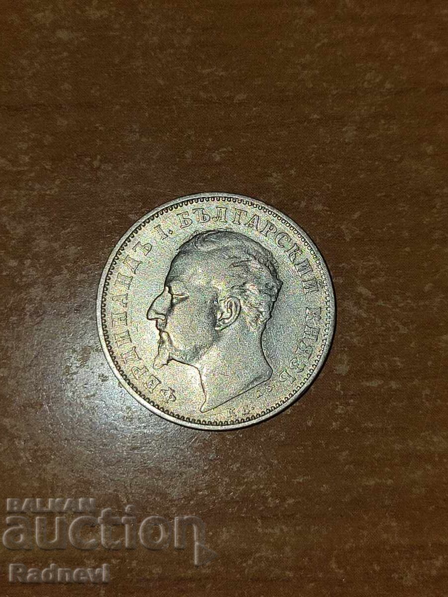 Licitație 1 lev 1894. Luciu parțial Licitație 1 lev 1894. Luciu parțial