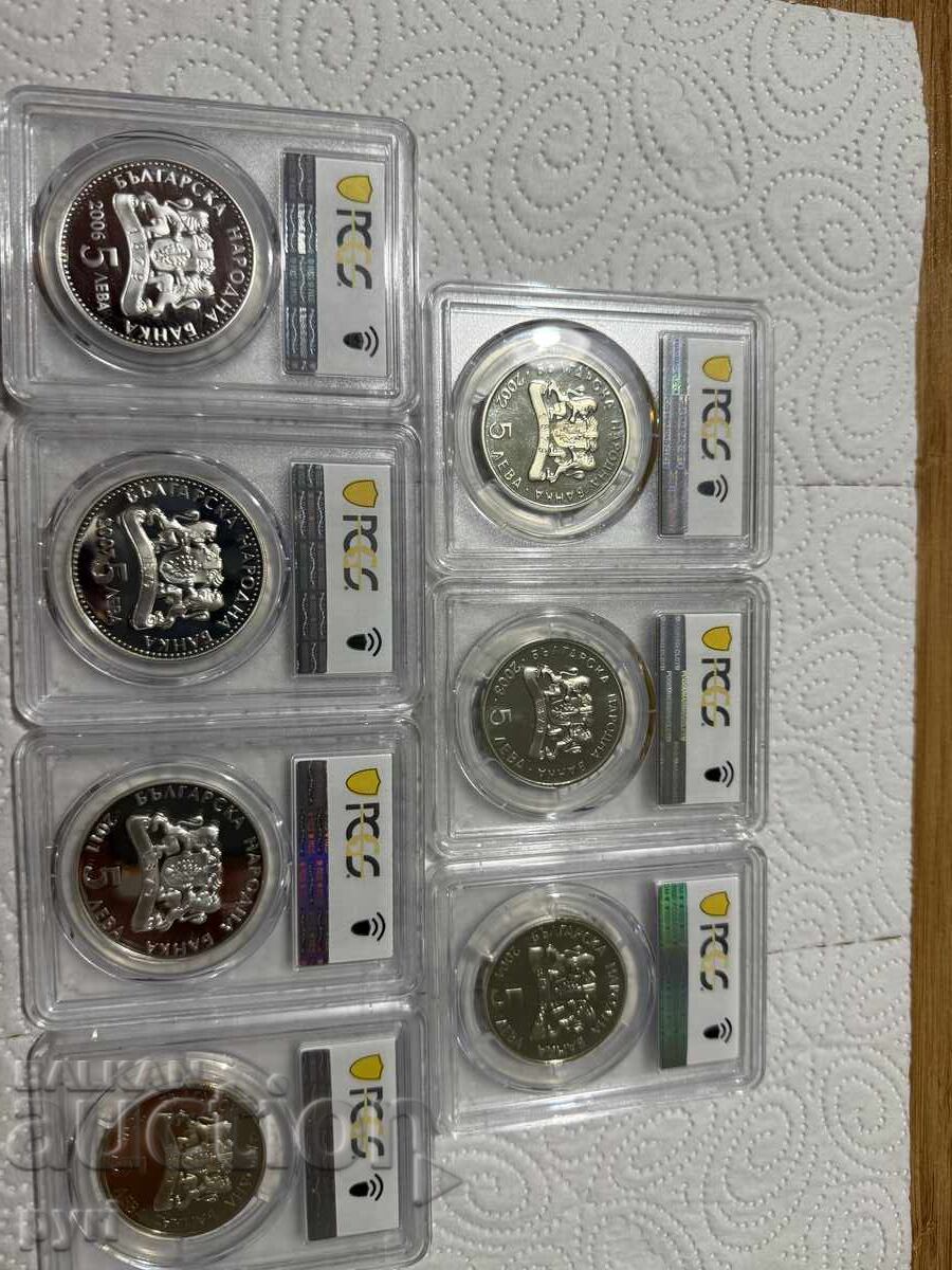 Monede colorate BNR cu preț € 2000.00 | 3911.66 BGN