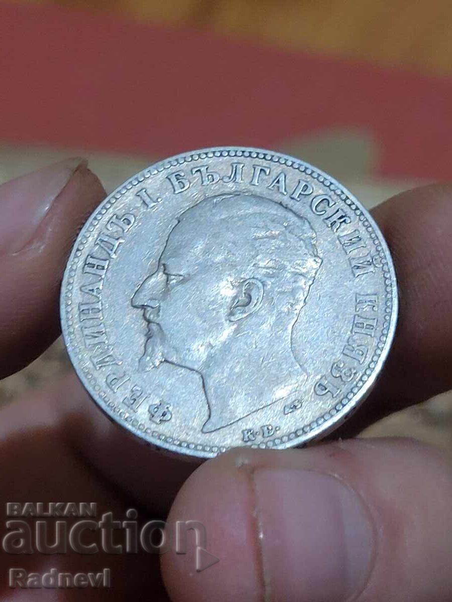 Livrarea 2 leva 1894. Luciu parțial Livrarea 2 leva 1894. Luciu parțial