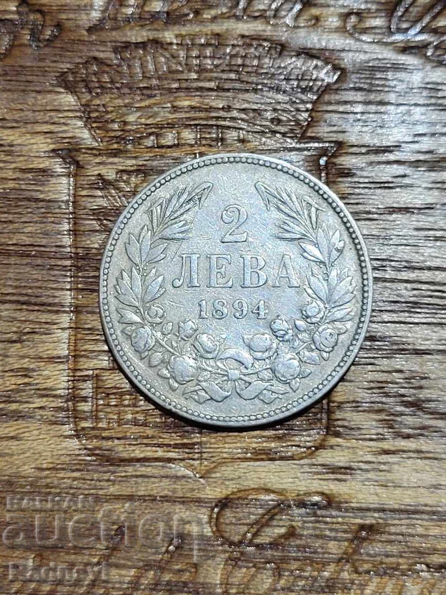 2 leva 1894. Luciu parțial - 5 2 leva 1894. Luciu parțial - 5