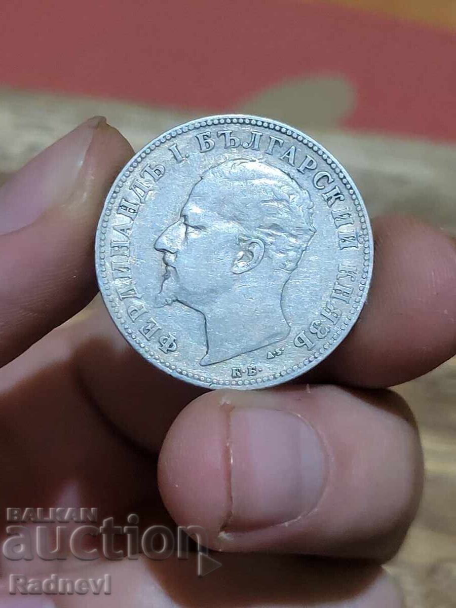 2 leva 1894. Luciu parțial 2 leva 1894. Luciu parțial