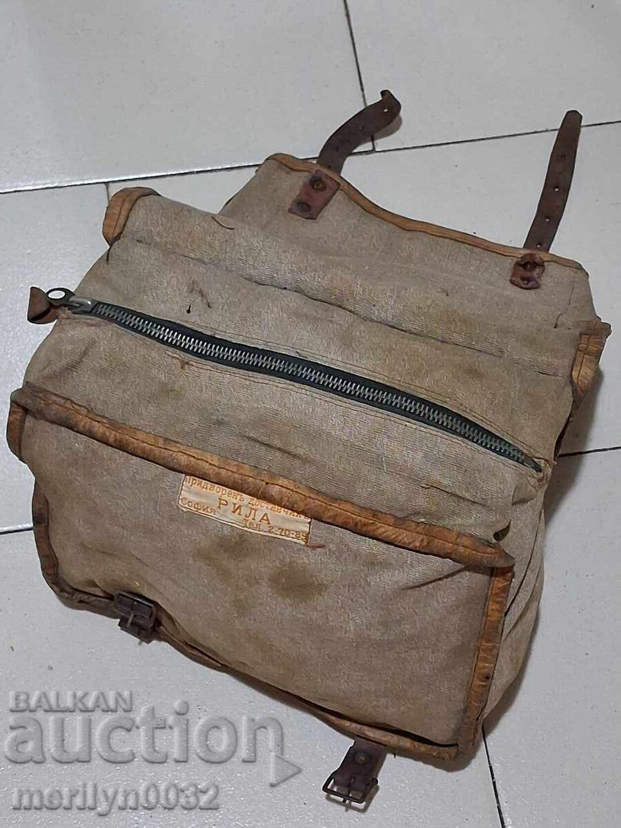 Rusca bulgărească C-vo Bulgaria Furnizor de curte RILA - 5