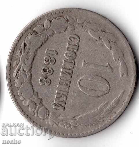 монетка bg монетка bg