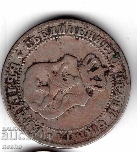 монетка bg с цена € 10.00 | 19.56 лв.