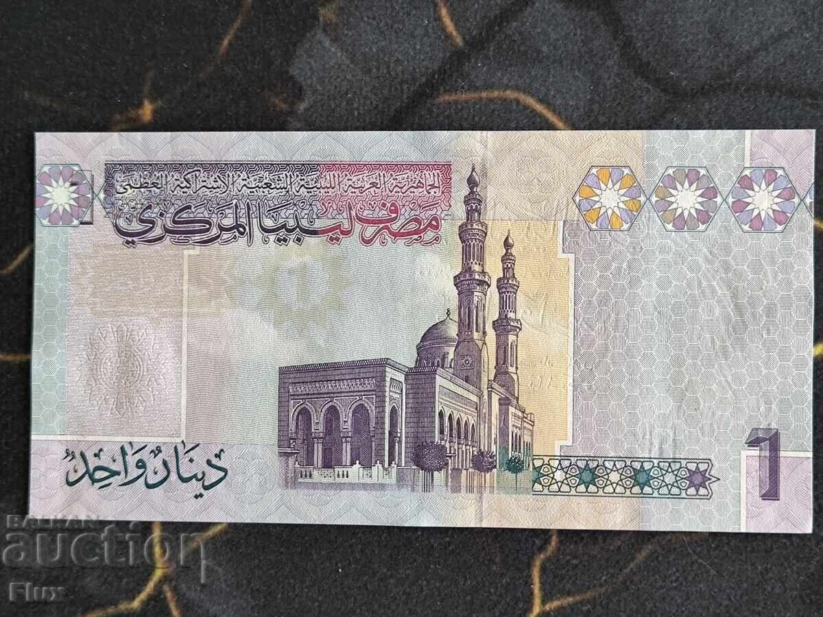 Bancnota - Libia - 1 dinar UNC | 2009 cu preț € 4.00 | 7.82 BGN Bancnota - Libia - 1 dinar UNC | 2009 cu preț € 4.00 | 7.82 BGN