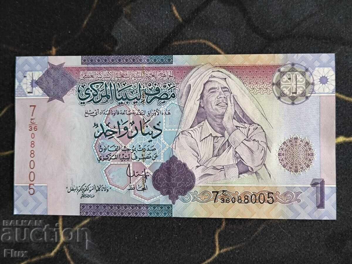 Bancnota - Libia - 1 dinar UNC | 2009 Bancnota - Libia - 1 dinar UNC | 2009