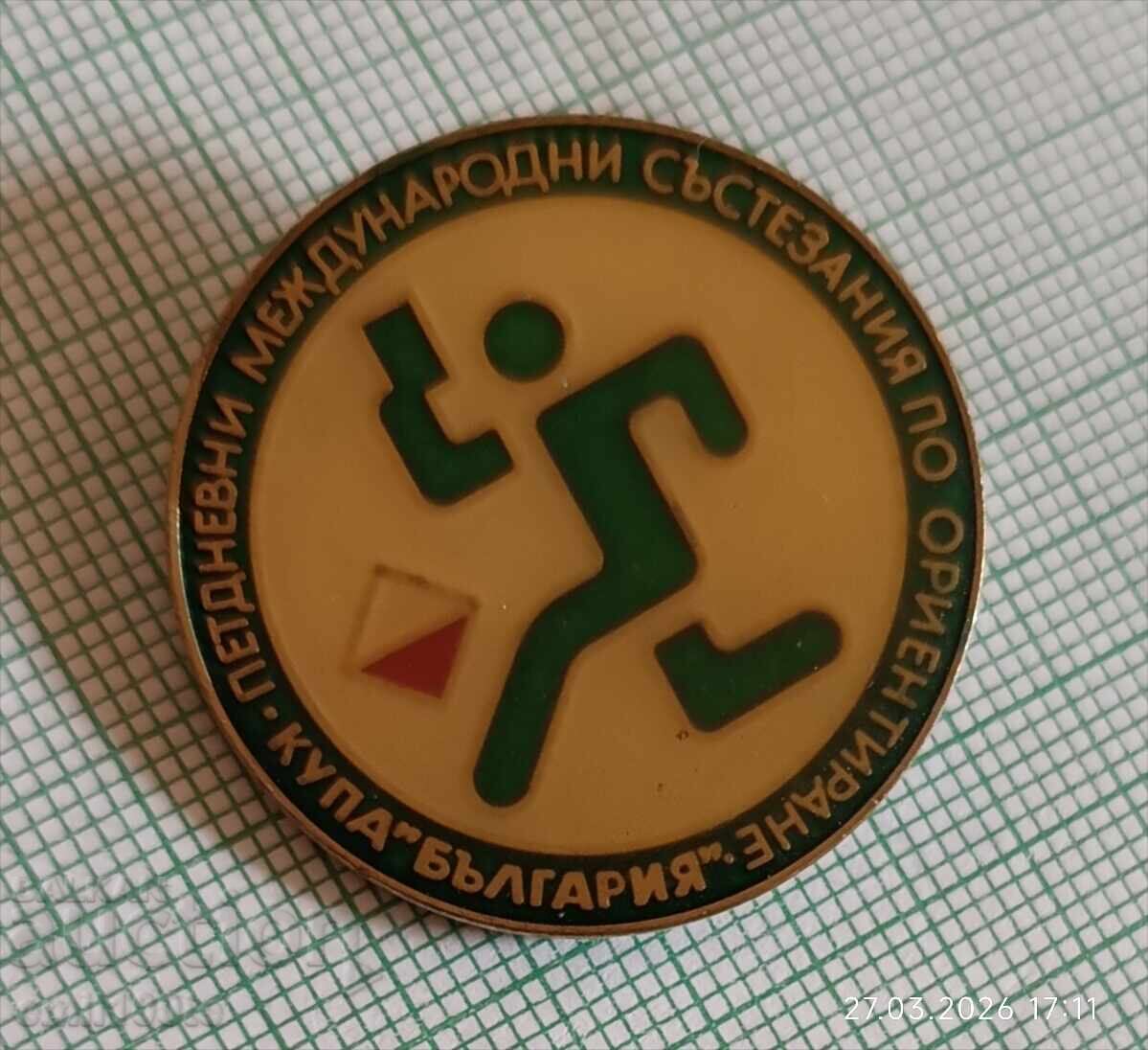 Значка- Купа България Международни състезания по Ориентиране с цена € 1.50 | 2.93 лв.