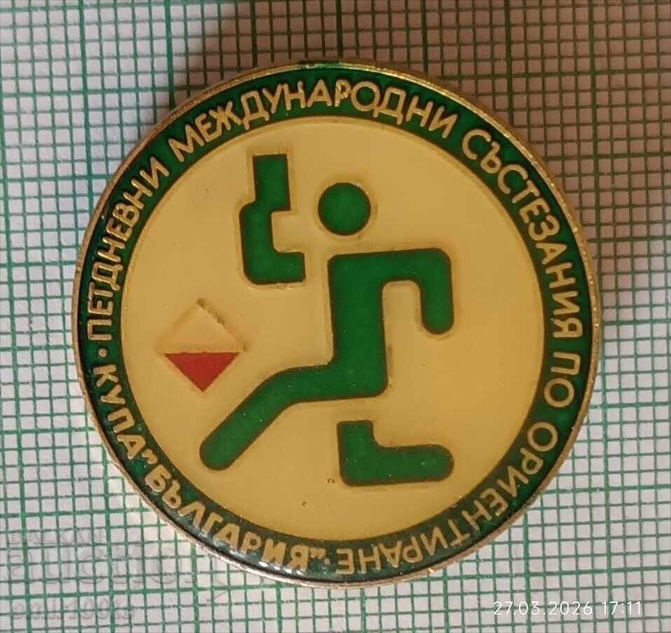 Аукцион Значка- Купа България Международни състезания по Ориентиране