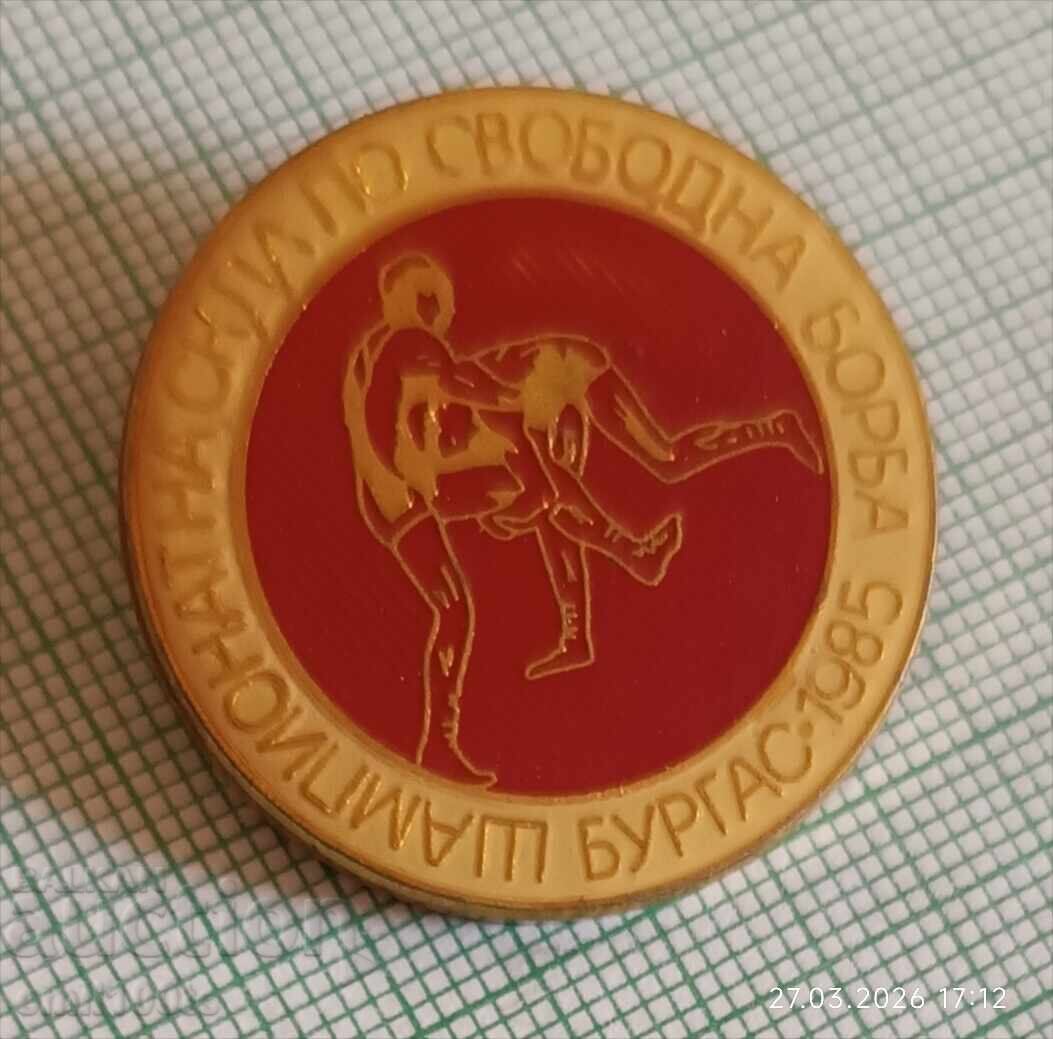Аукцион Значка- Шампионат на СКДА Свободна борба Бургас 1985