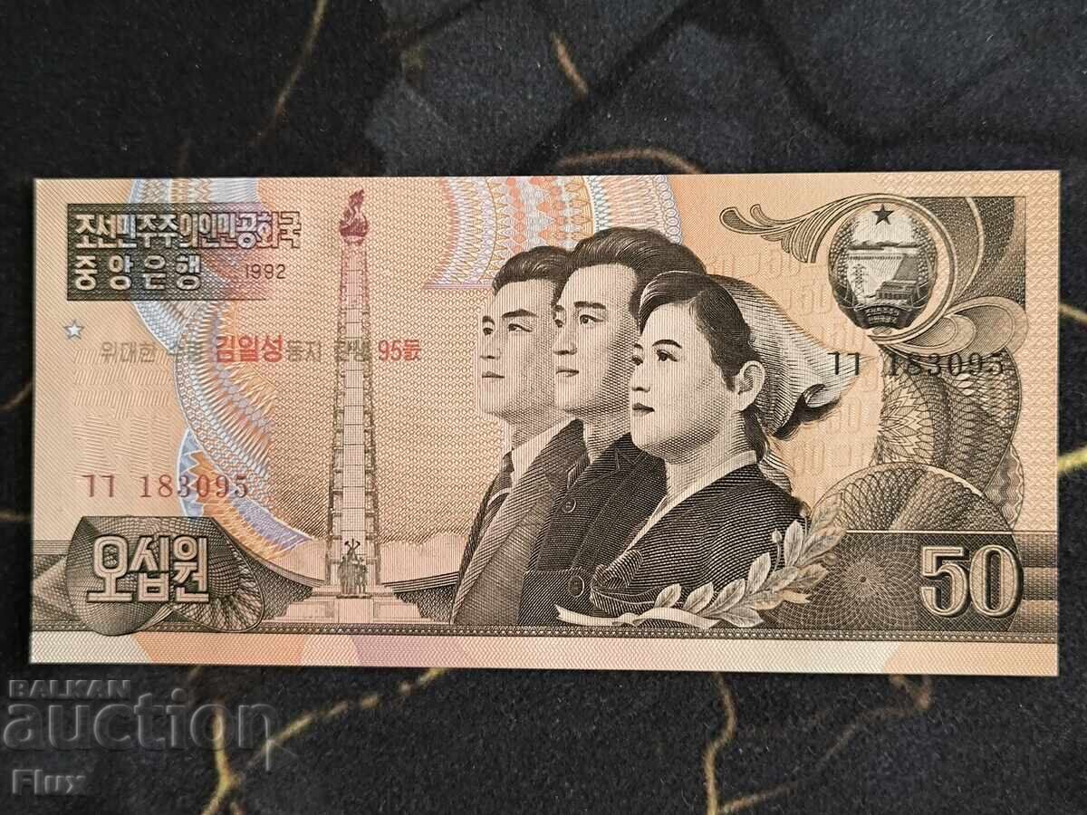 Banknote - North Korea - 50 Won UNC | 2007