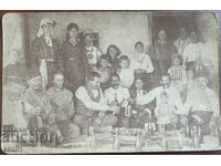 Family and Guests at the Feast, Village Ostur Kamak