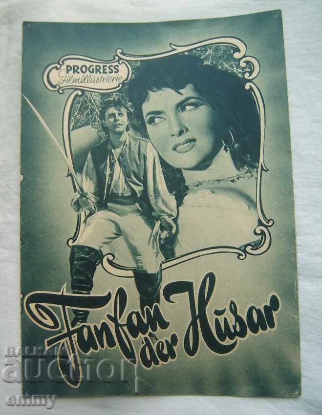 Πρόγραμμα ταινίας, φυλλάδιο - "Φανφάν ο Τyulipan", Zherar Filip