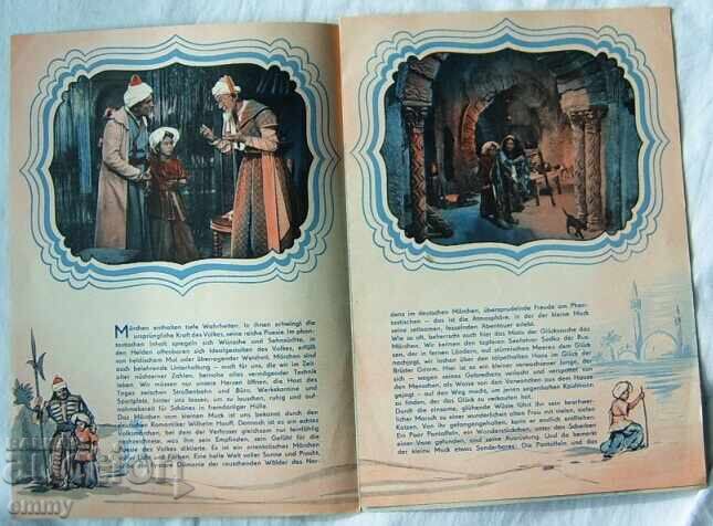 Licitație Program de film, broșură - "Povestea lui Micul Muk"