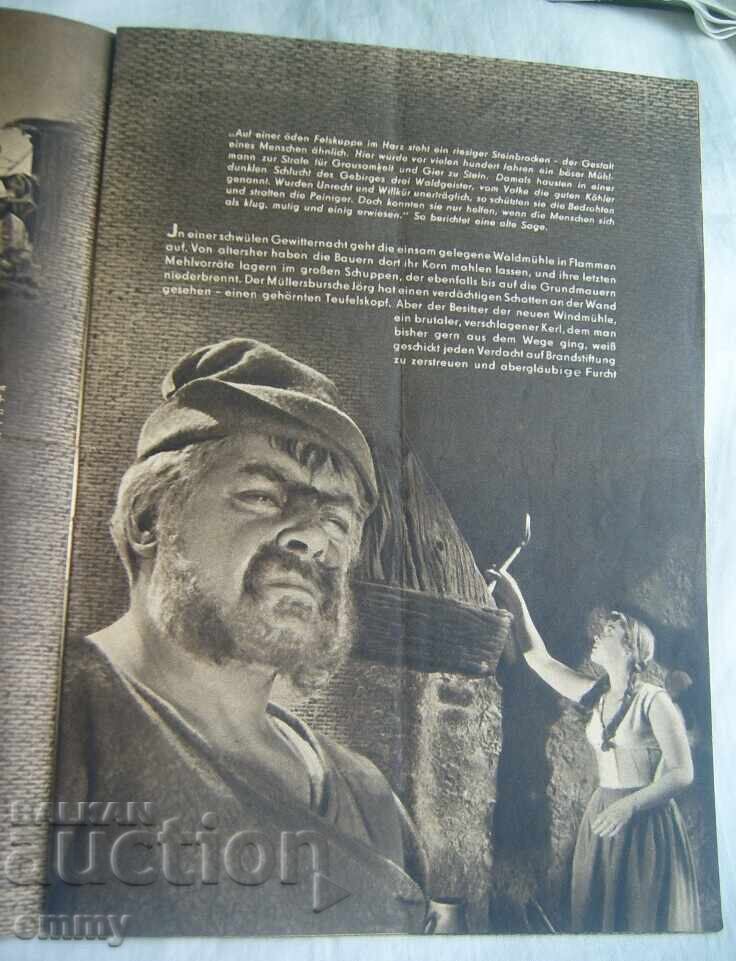 Programă de film, broșură - "Diavolul din Mühlenberg" cu preț € 4.60 | 9.00 BGN