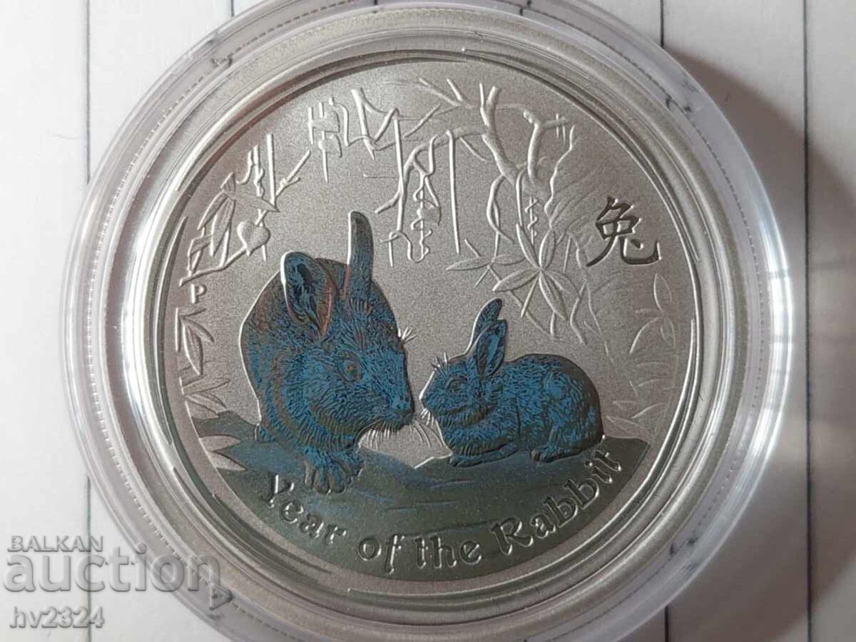 Αυστραλία 2011, 50 σεντ Έτος του Κουνελιού 1/2 oz
