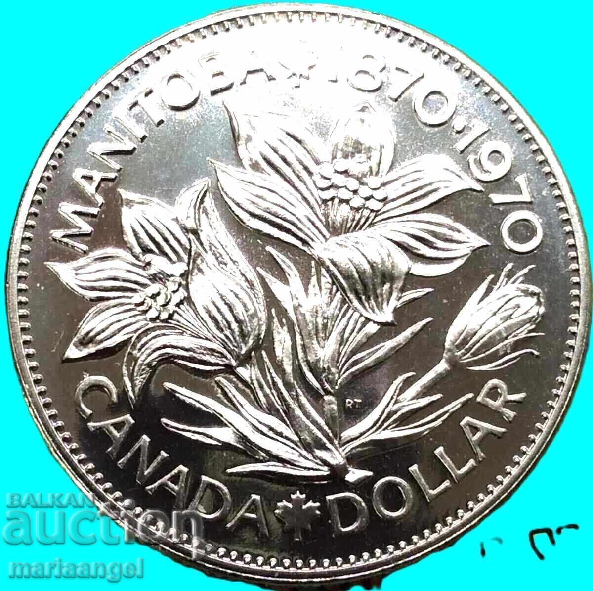 Доставка на Канада 1 долар 1970 UNC PROOF