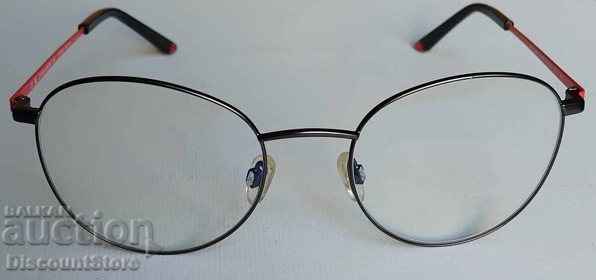 Livrarea Ochelari de damă marca Jaguar, model C44