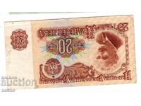 banknote