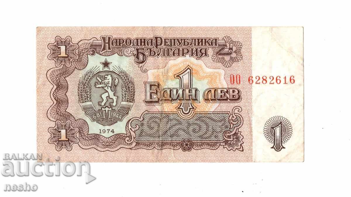 banknote