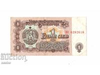banknote