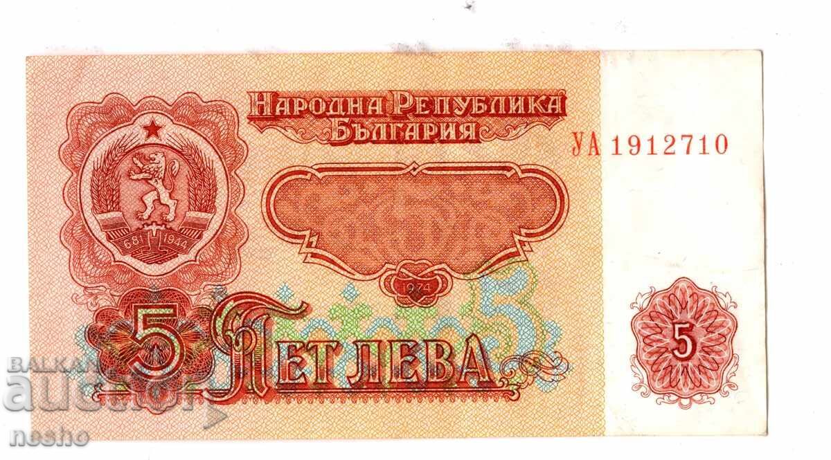banknotes