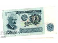 banknote