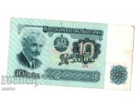 banknote