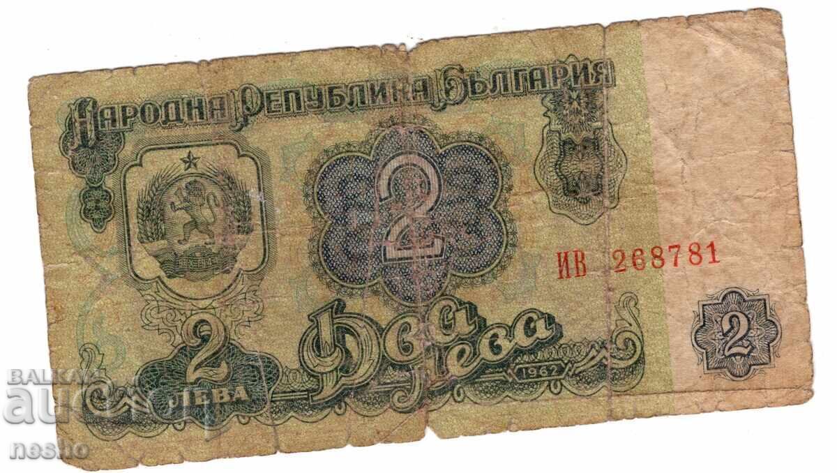 banknote