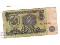 banknote