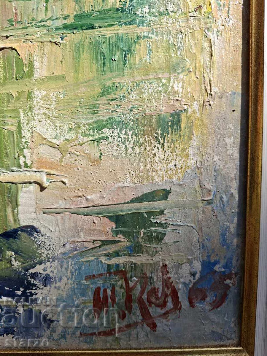 Livrarea Pictură Todor Kalpachiev 1965