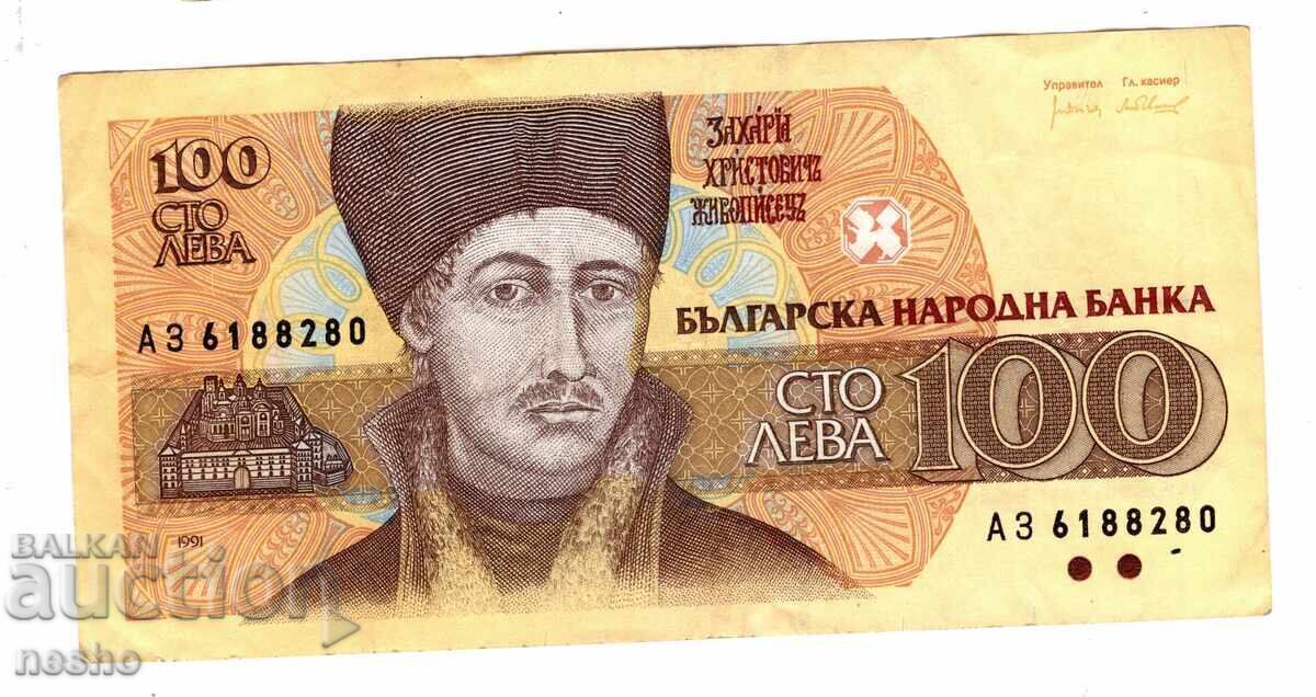 banknote