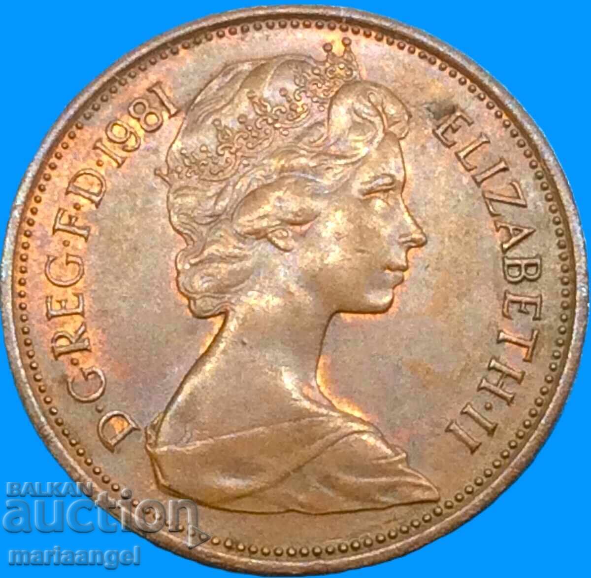 2 пенса 1981 Великобритания кралица Виктория с цена € 3.84 | 7.51 лв.